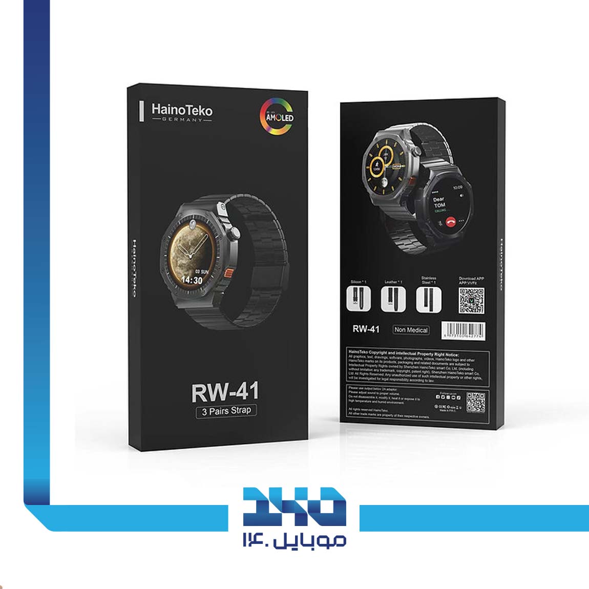 ساعت هوشمند هاینوتکو مدل RW-41 3