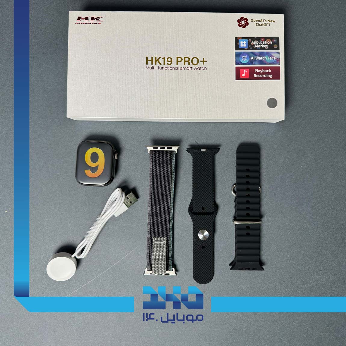 WearFit HK19 Pro Max Smart Watch 5