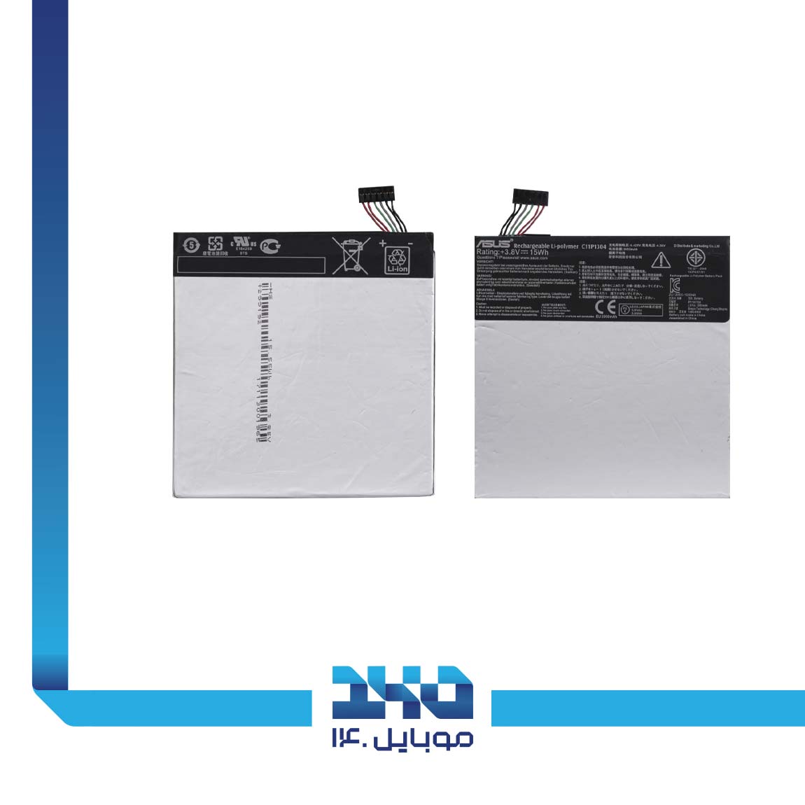 باتری تبلت ایسوس مدل Memo Pad 7 (C11P1304) 3