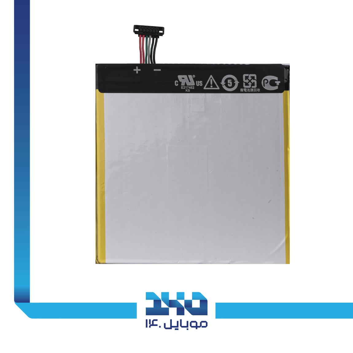 باتری تبلت ایسوس مدل FonePad 7 FE375C6 (C11P1402) 1