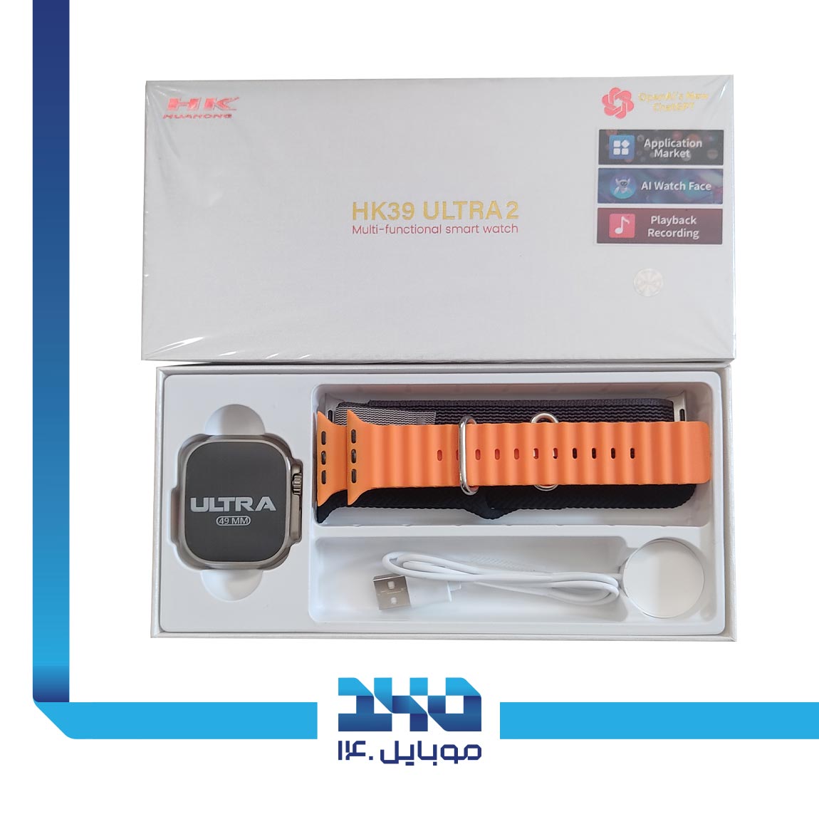Wearfit HK39 Ultra 2 Smart Watch 3
