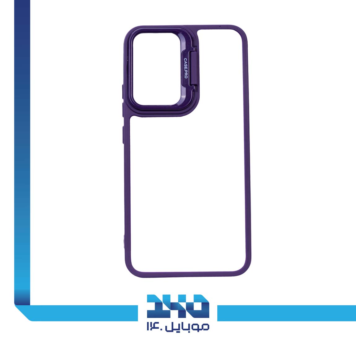 Samsung A14 Holder Case 1