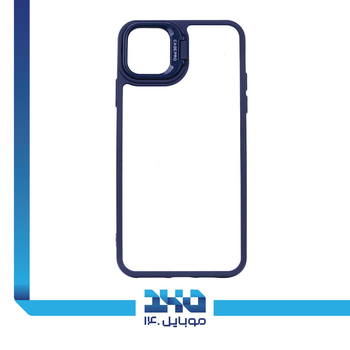 Samsung A05 Holder Case 4