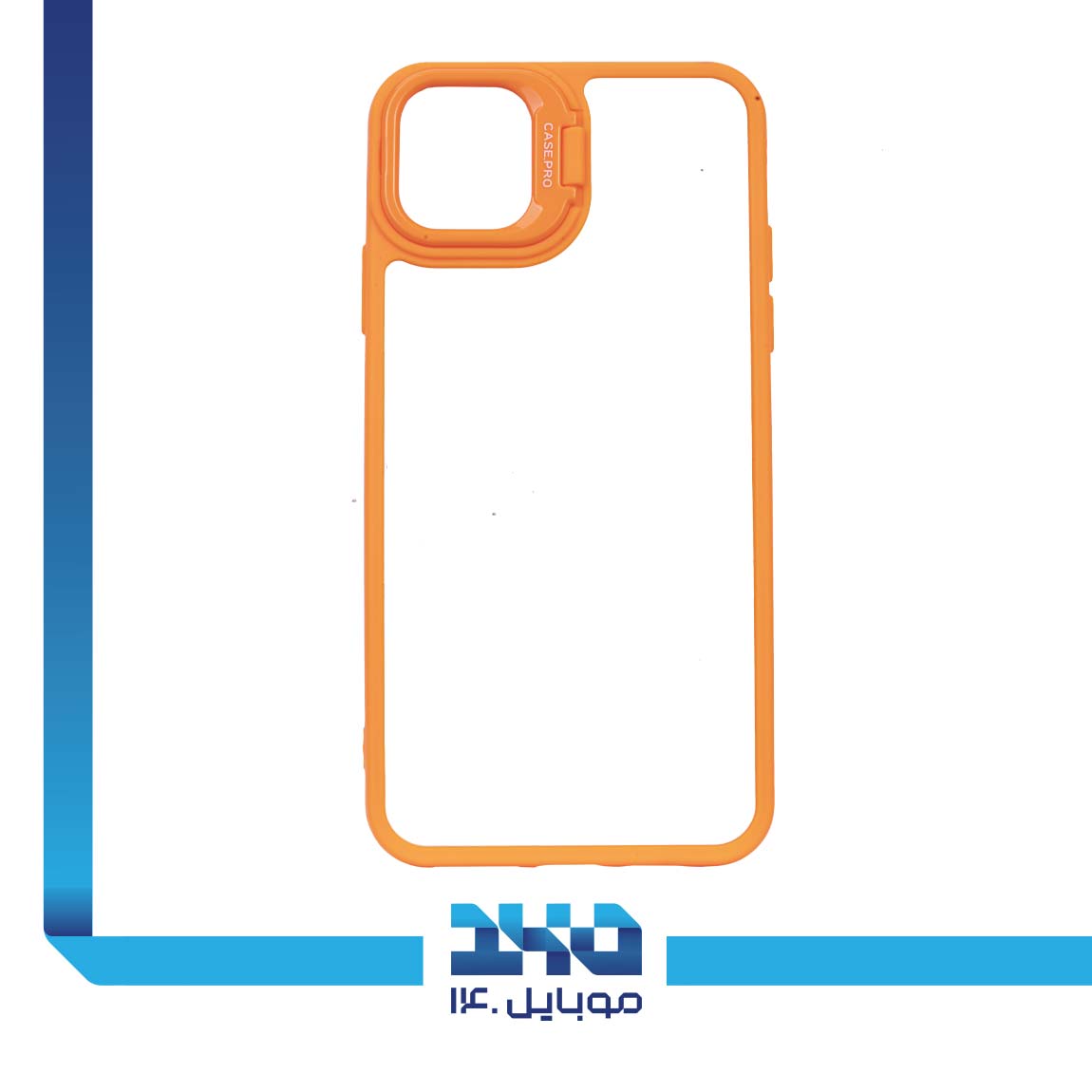 Samsung A04 Holder Case 5