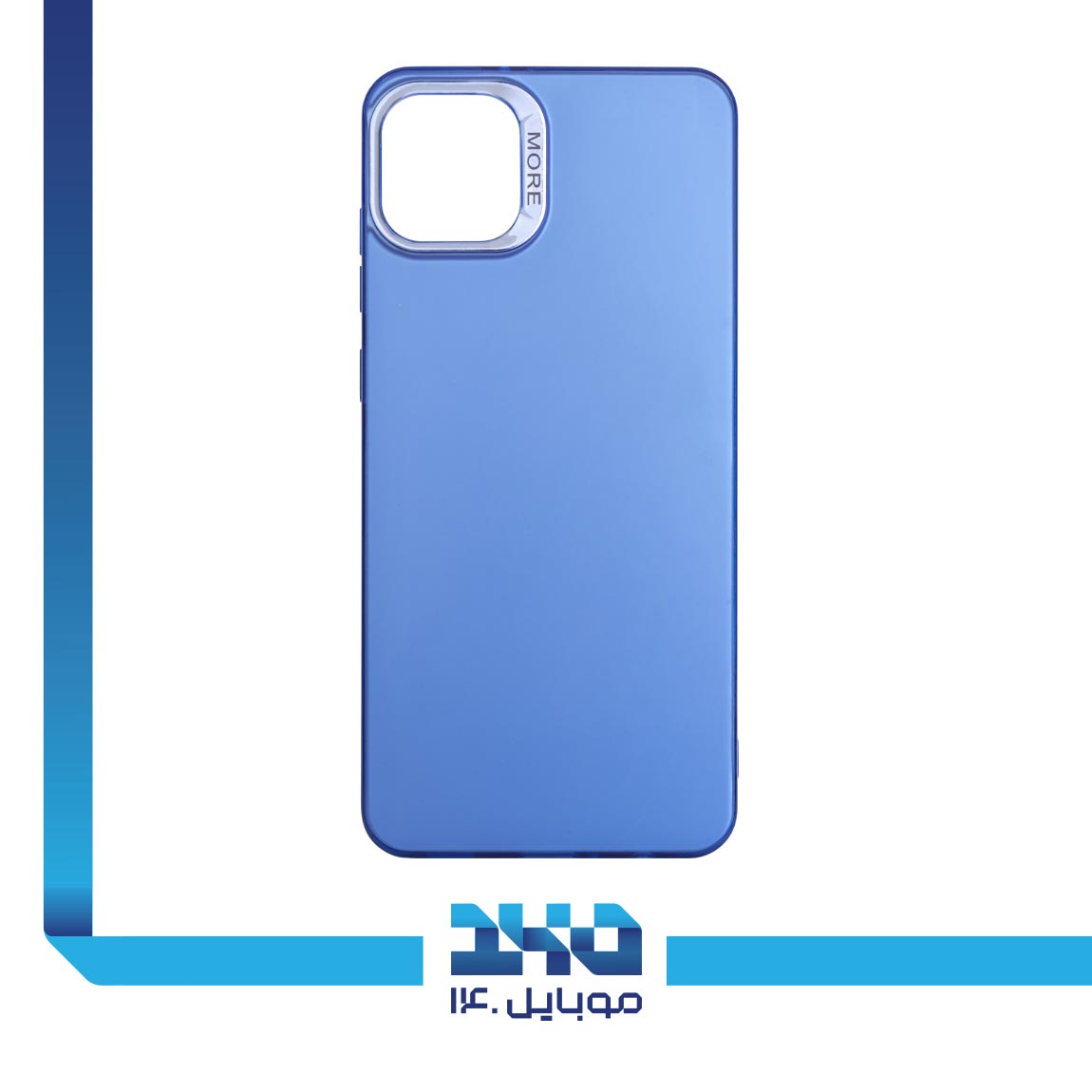 So Cool Cover For Samsung A05 2