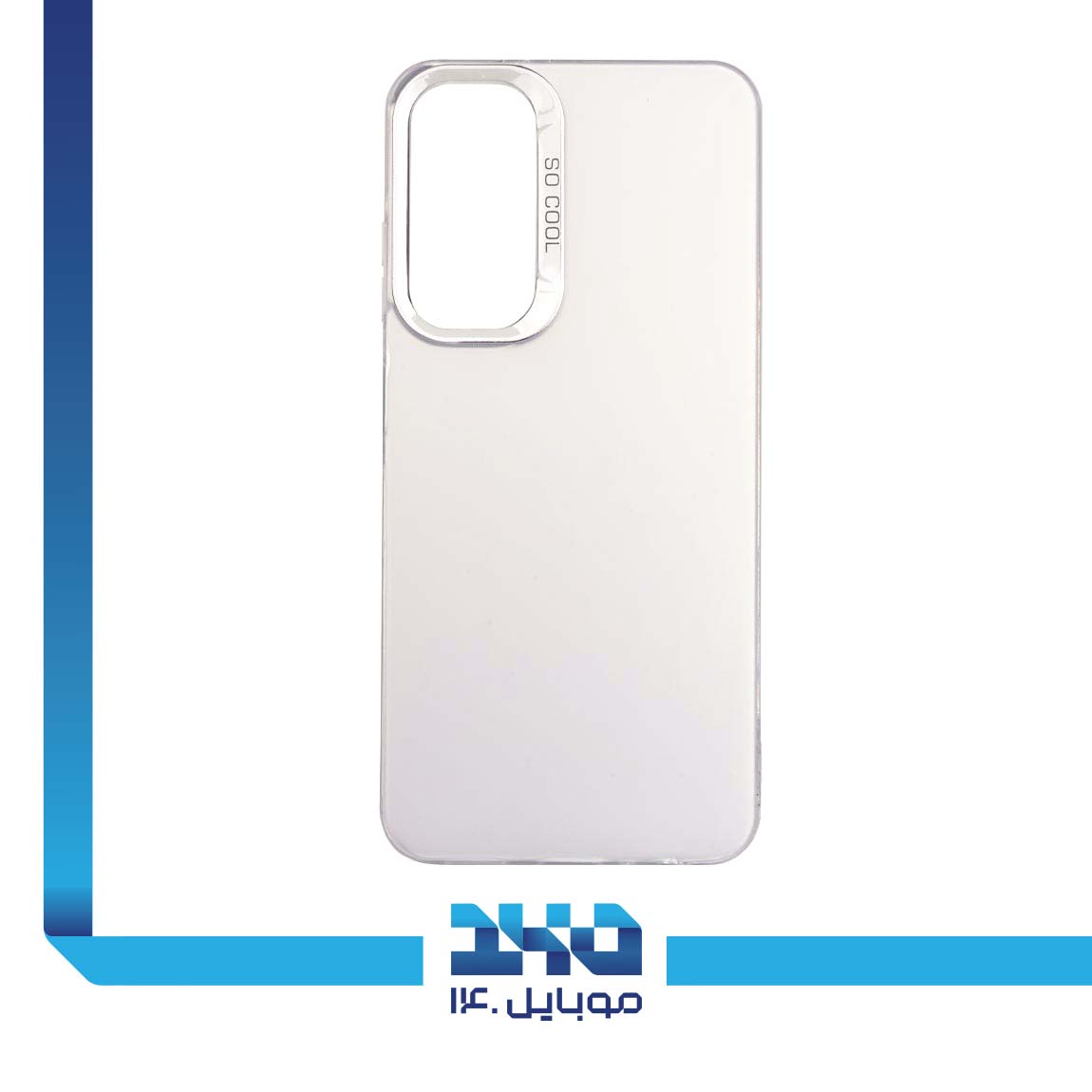 So Cool Cover For Samsung A15 1