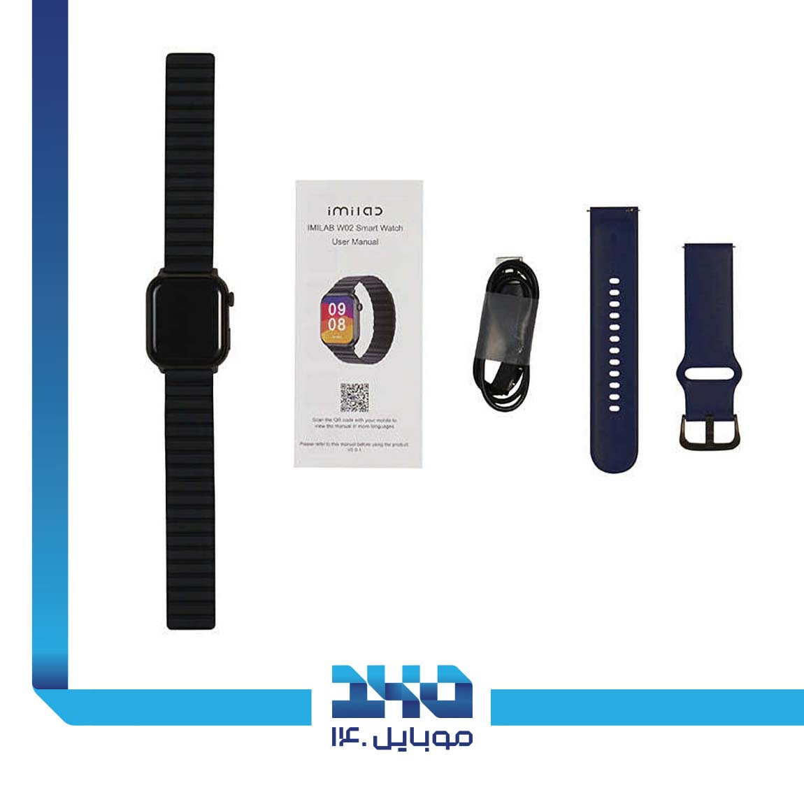 Imilab W02 smart watch 5