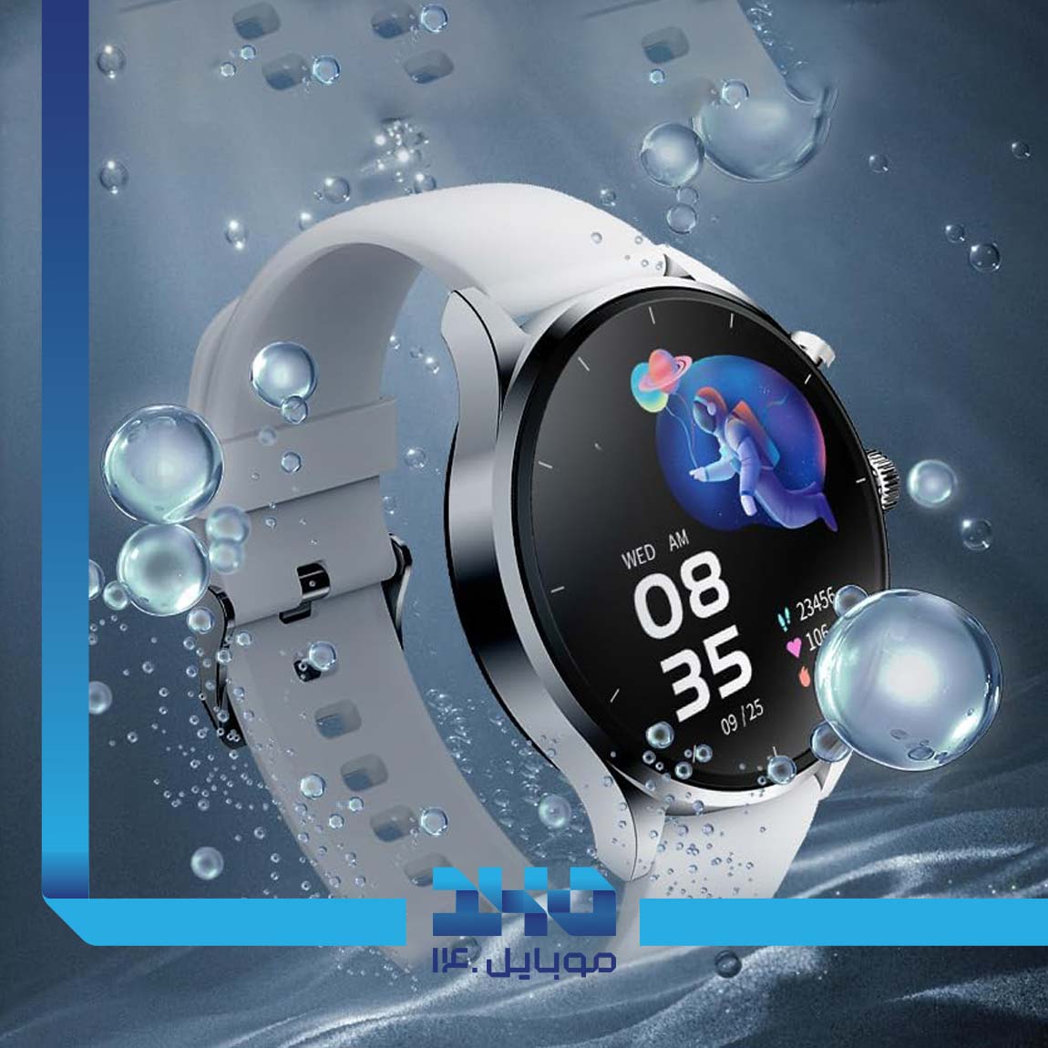 Black Shark S1 Classic Smart Watch 1