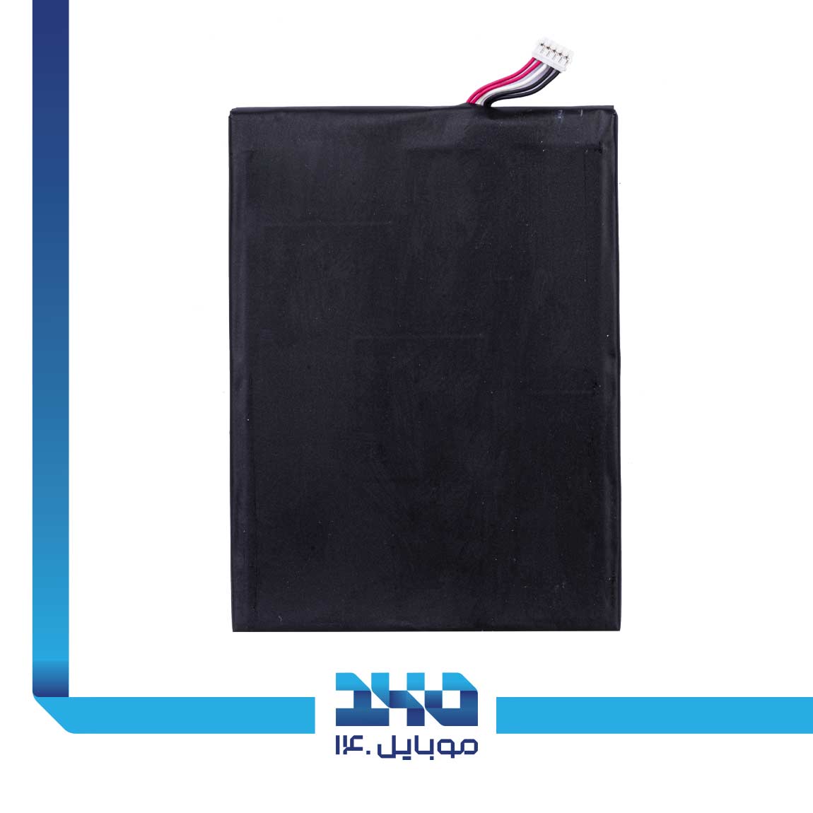 باتری تبلت لنوو مدل Tab A2 (BL195) 1