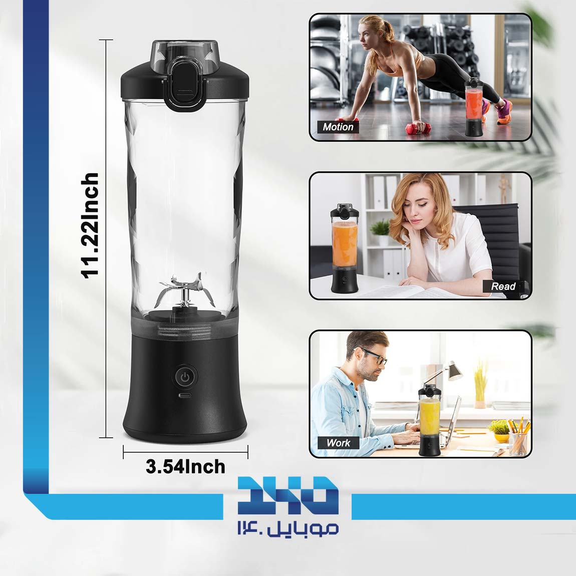 A9 Portable Blender 8