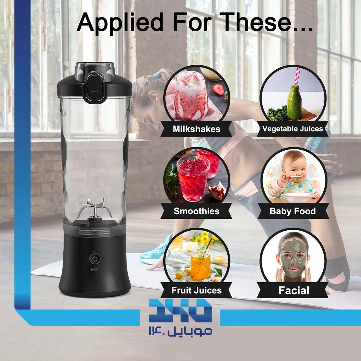 A9 Portable Blender 9