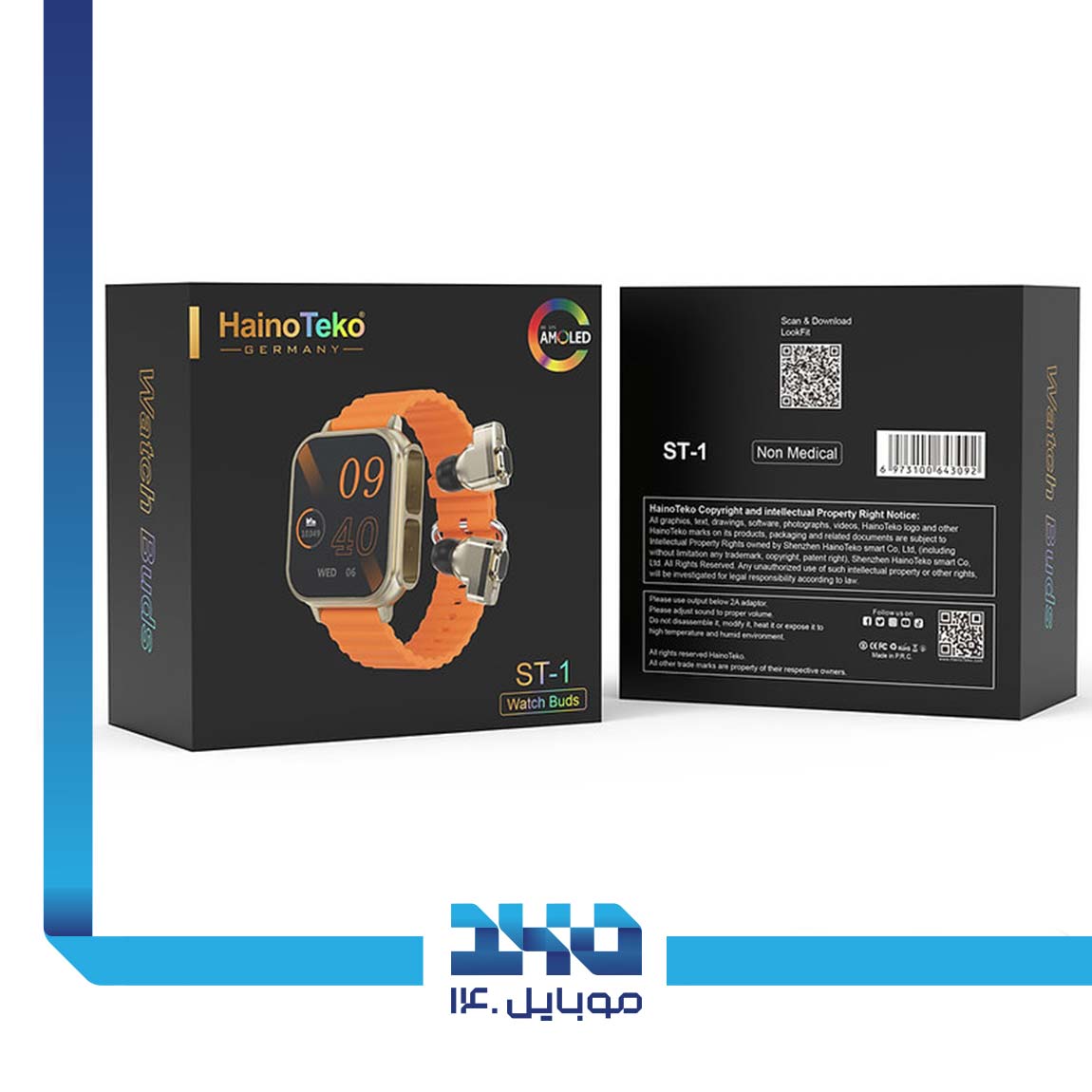 Haino Teko ST-1 Smart Watch  5