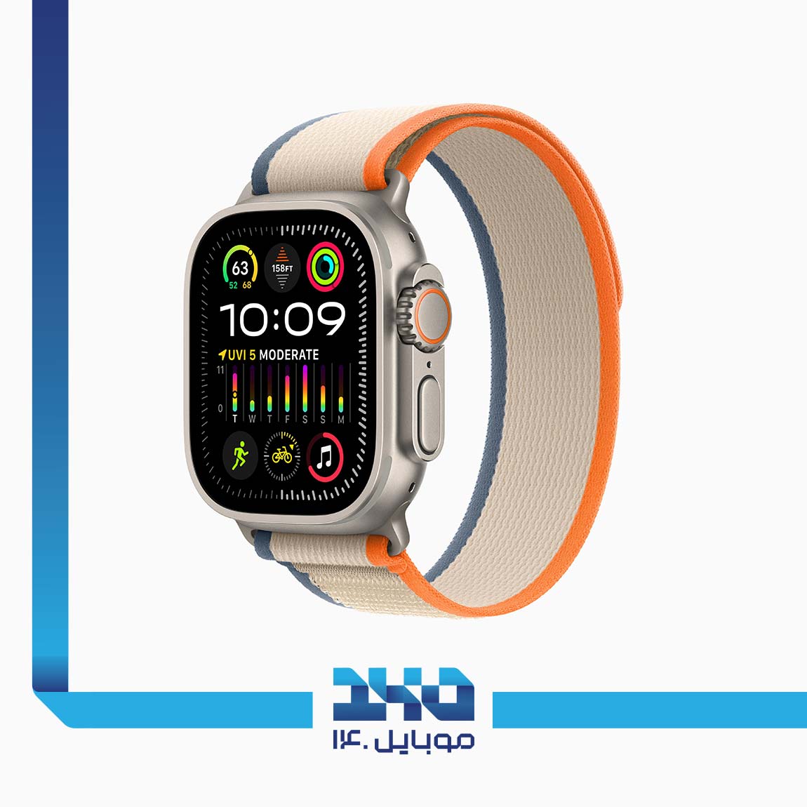 Apple Watch Ultra 2 (49 mm) 6