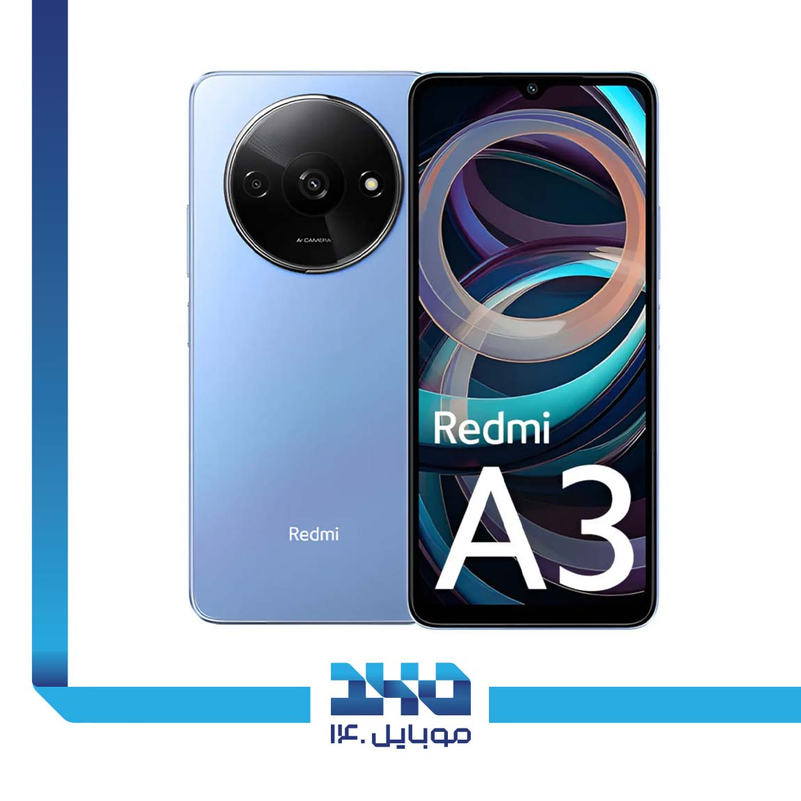 Xiaomi Redmi A3 1