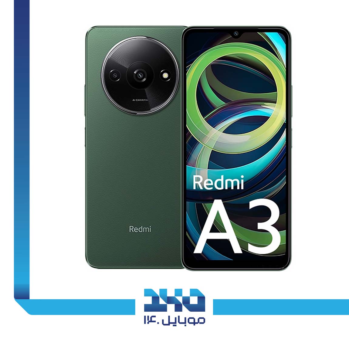 Xiaomi Redmi A3 2