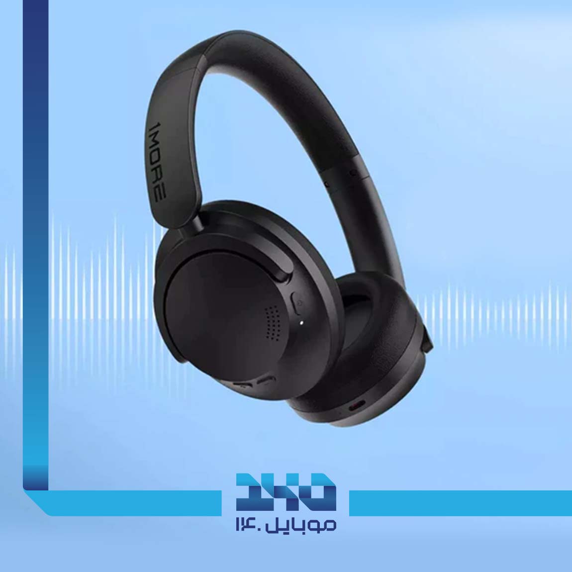 One More SonoFlow HQ30 HC306 Bluetooth Headphone 5