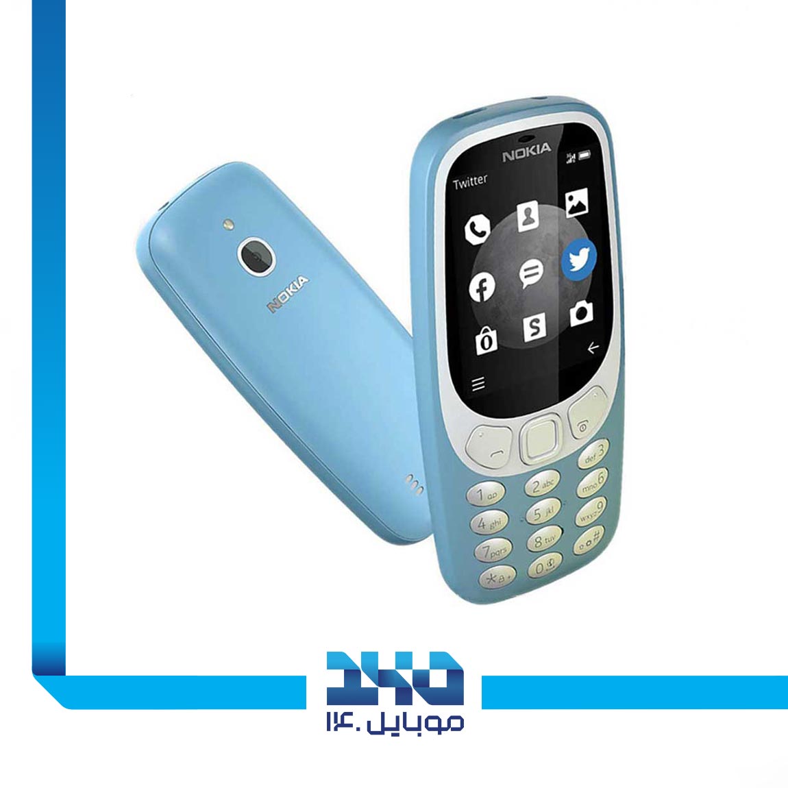 Nokia 3310 (FA) Mobile Phone 1