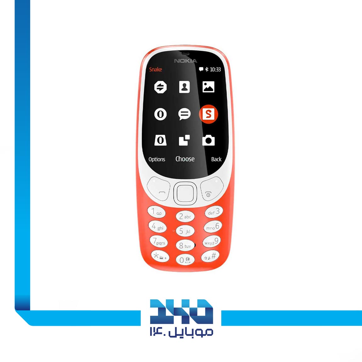 Nokia 3310 (FA) Mobile Phone 2