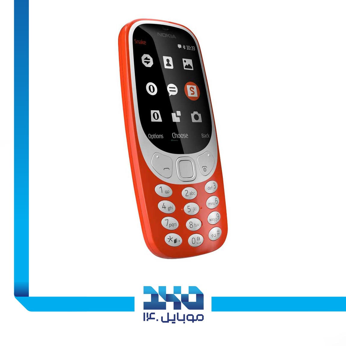Nokia 3310 (FA) Mobile Phone 4