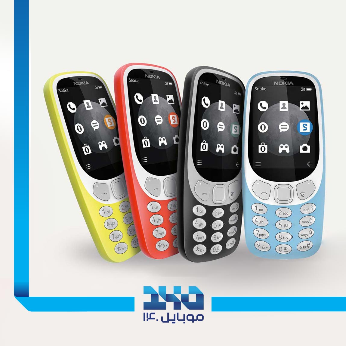 Nokia 3310 (FA) Mobile Phone 6