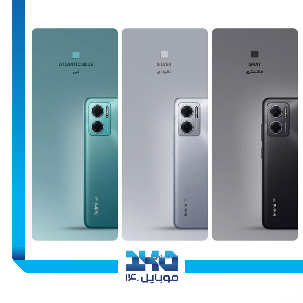 Xiaomi Redmi Note 11E 7