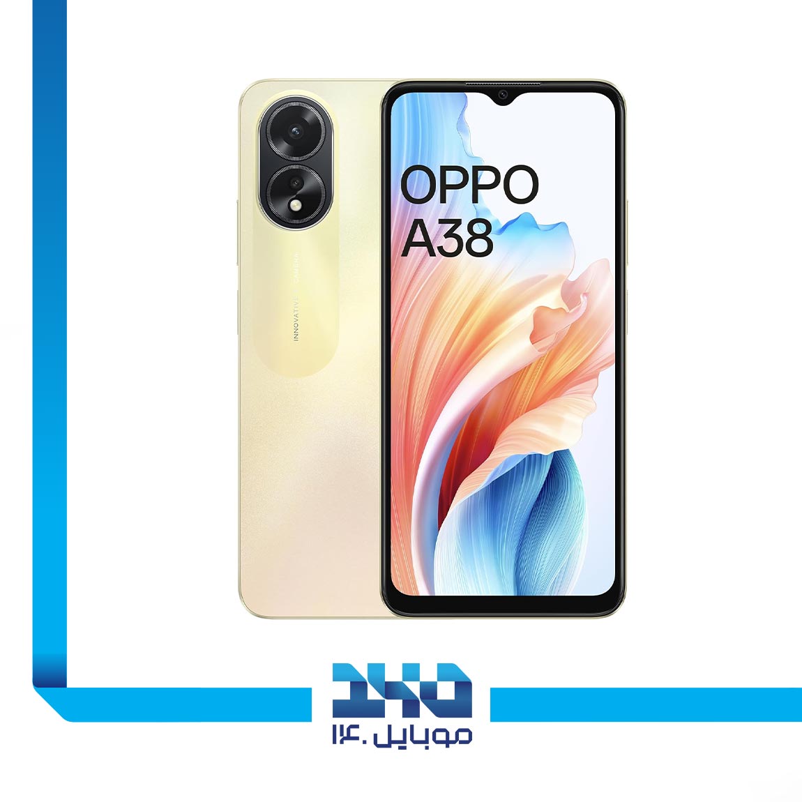 Oppo A38 5