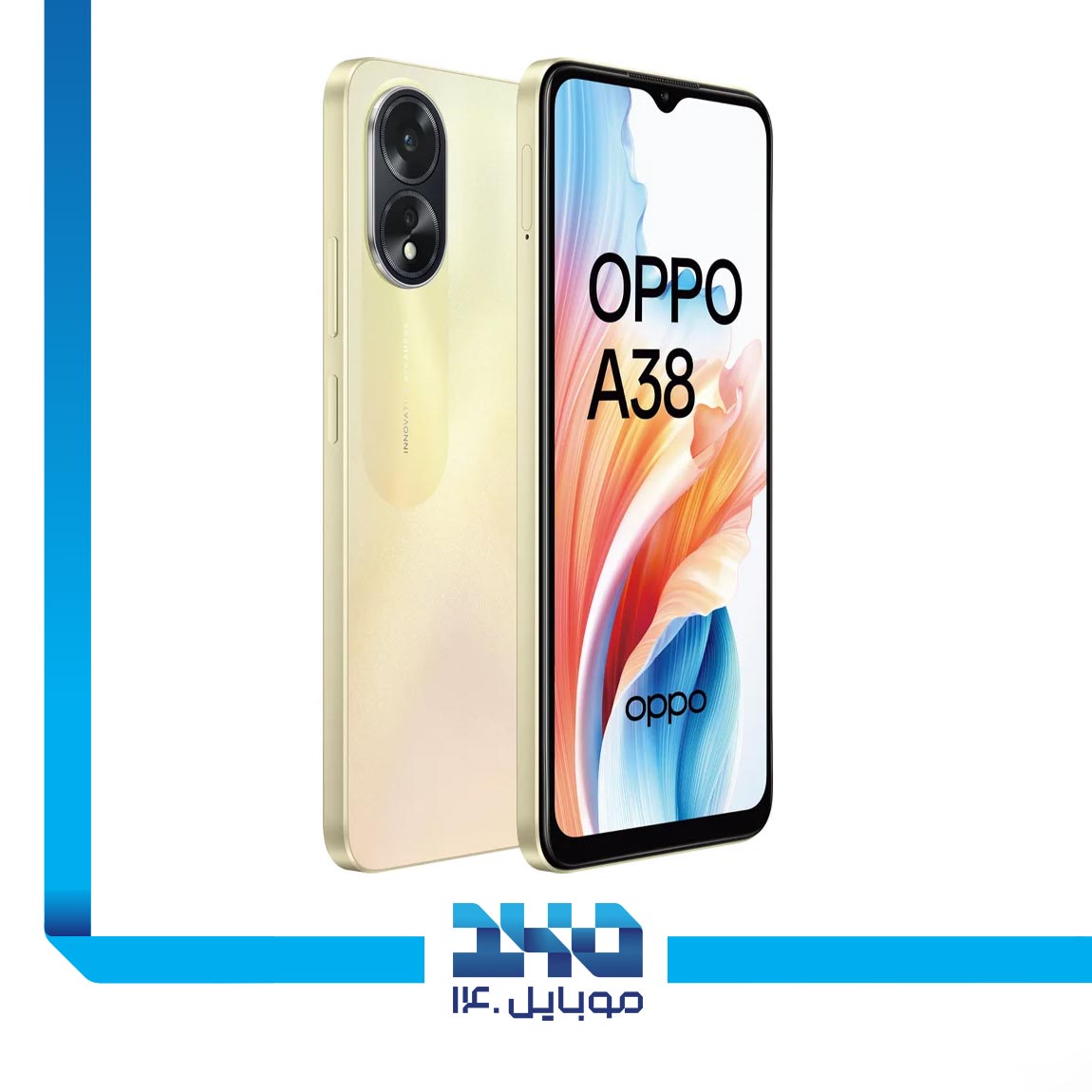 Oppo A38 6