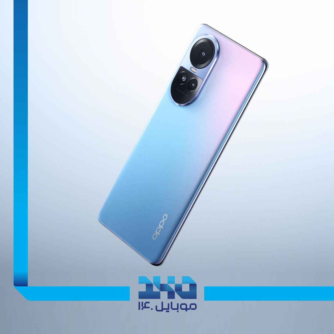 Oppo Reno 10 5G 1