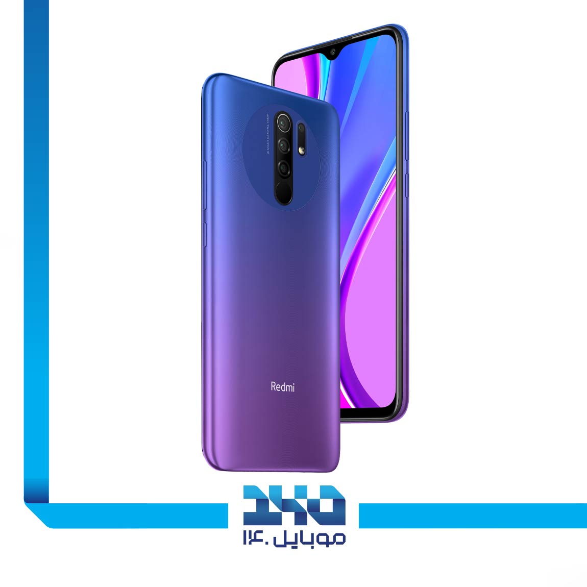 Xiaomi Redmi 9 6