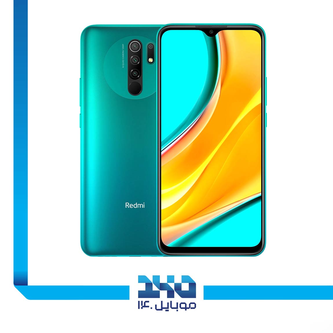 Xiaomi Redmi 9 5