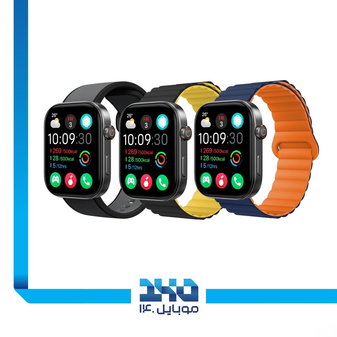 Glorimi GS2 Smart Watch 9