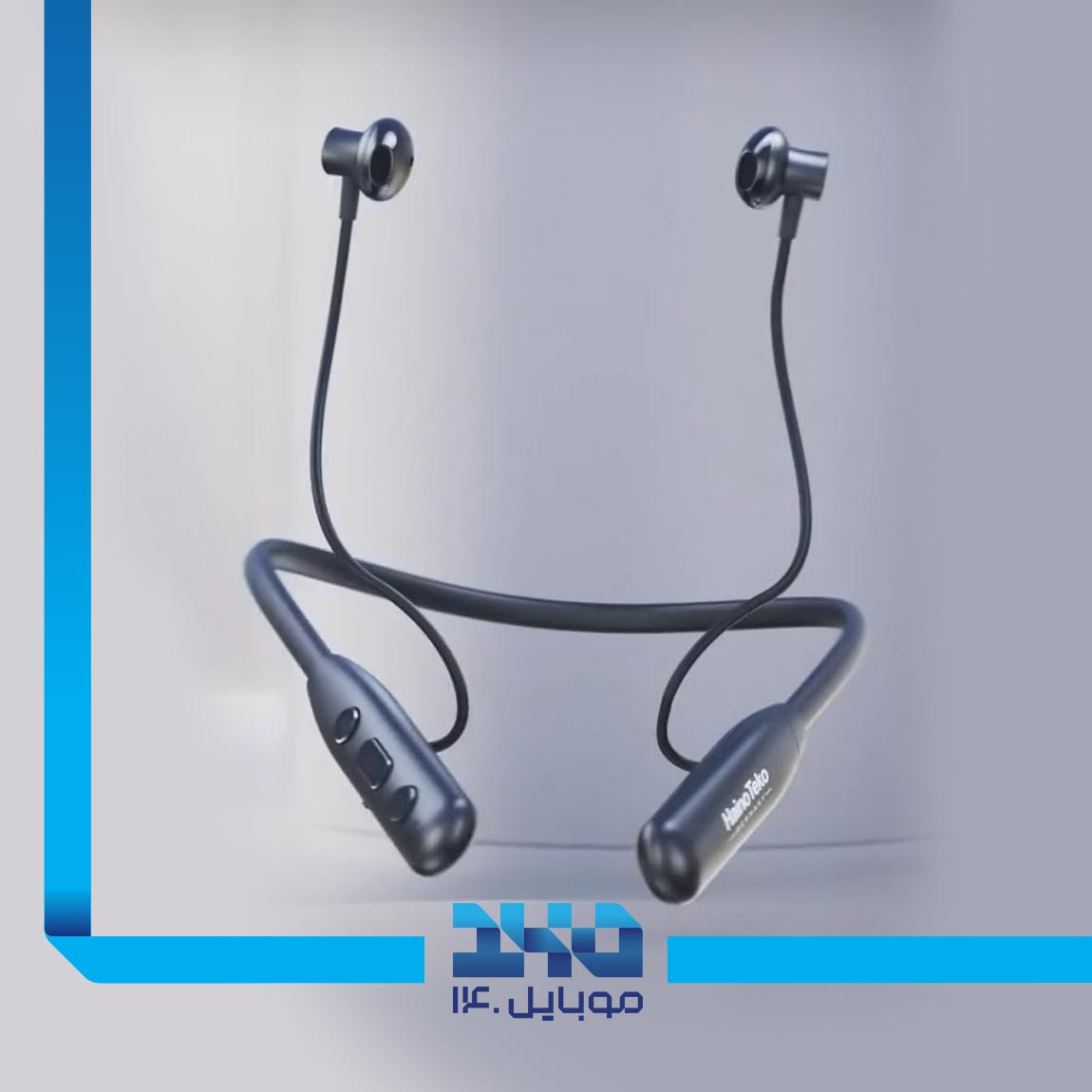 Haino Teko HN-40 Wireless Bluetooth Neckband 3