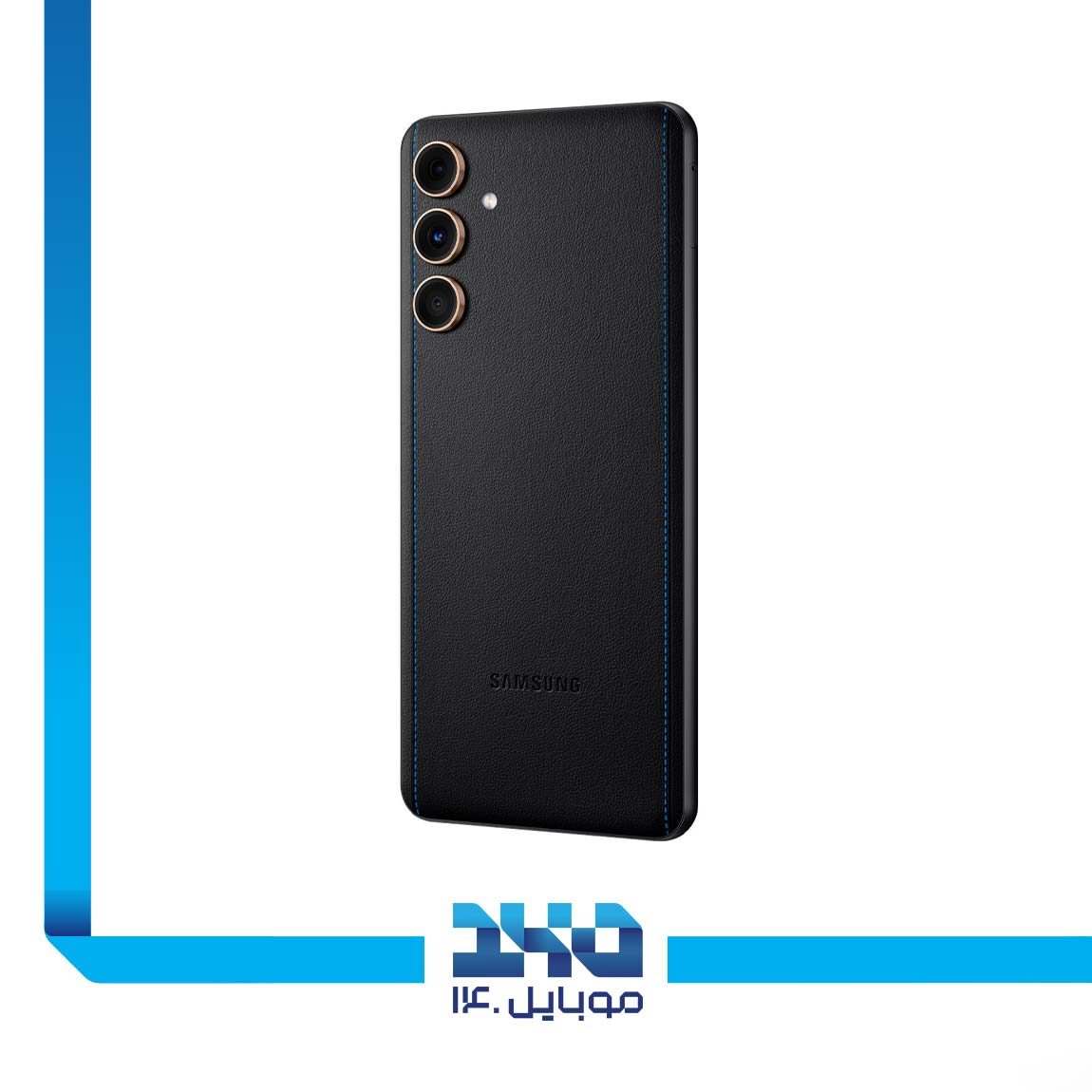 Samsung Galaxy C55 5G 1