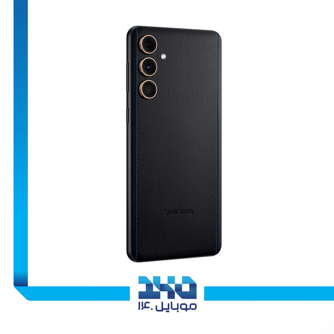 Samsung Galaxy C55 5G 3