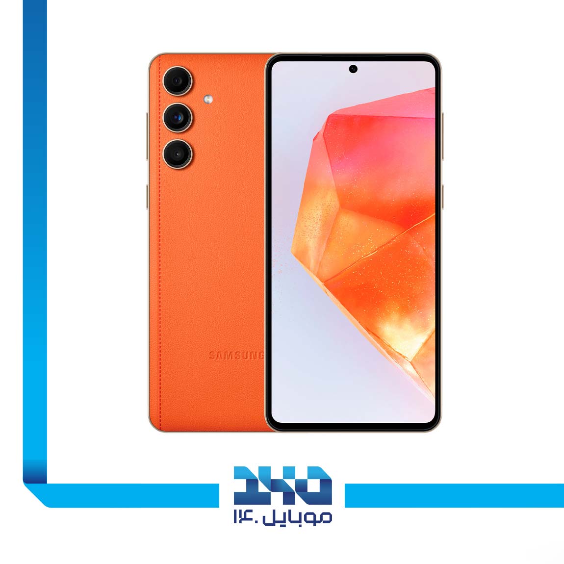 Samsung Galaxy C55 5G 4