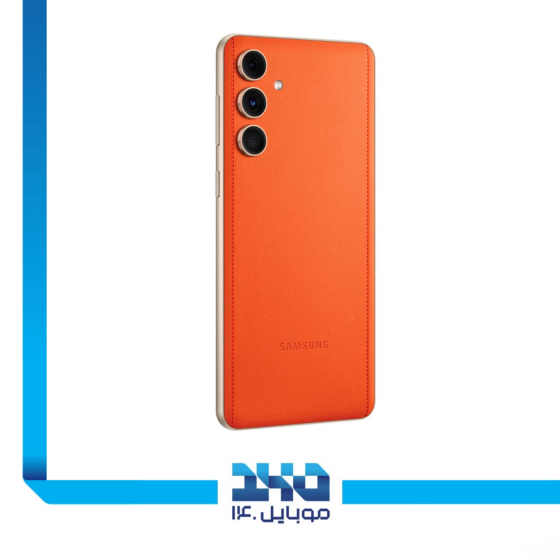 Samsung Galaxy C55 5G 5
