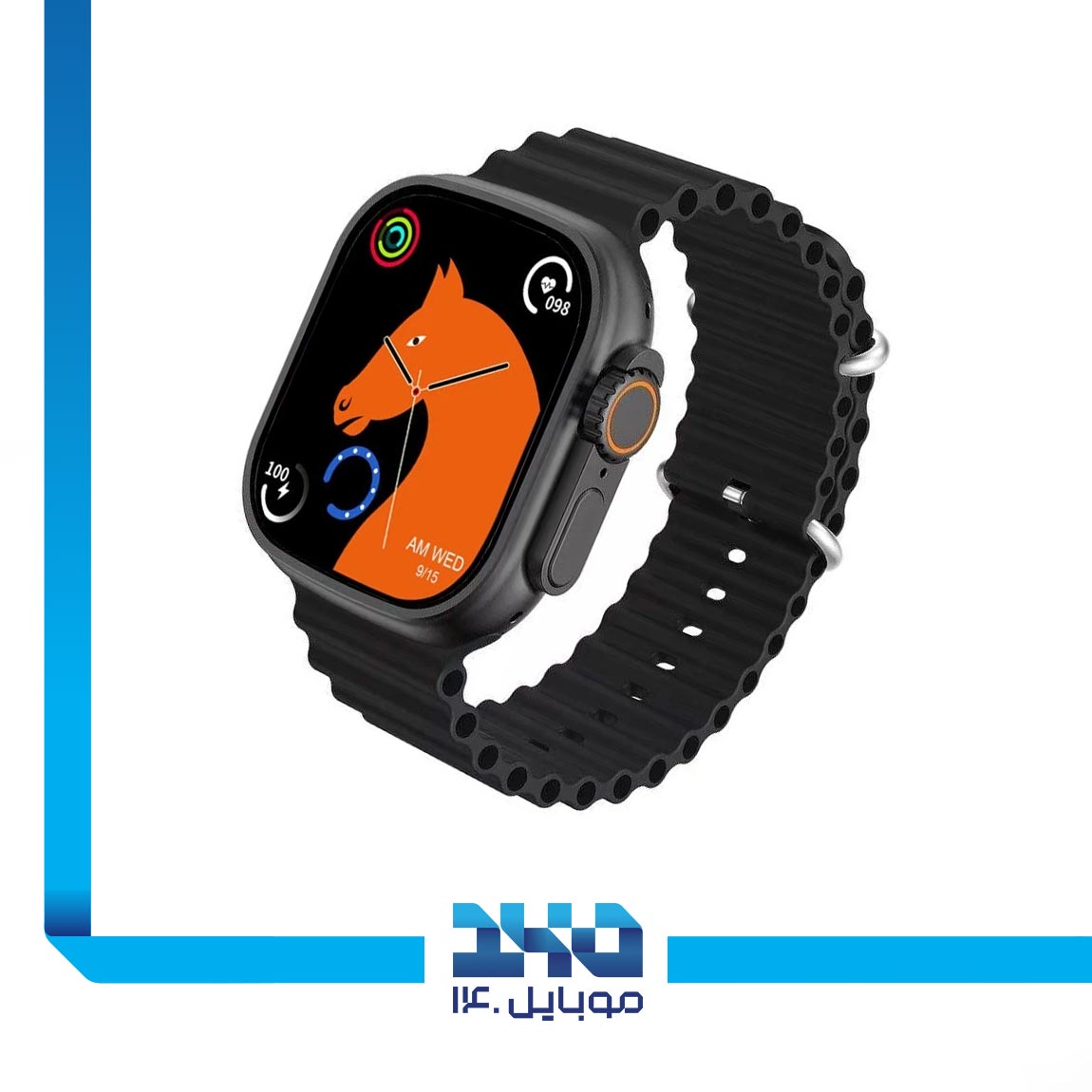 T20 Ultra Smart Watch 1