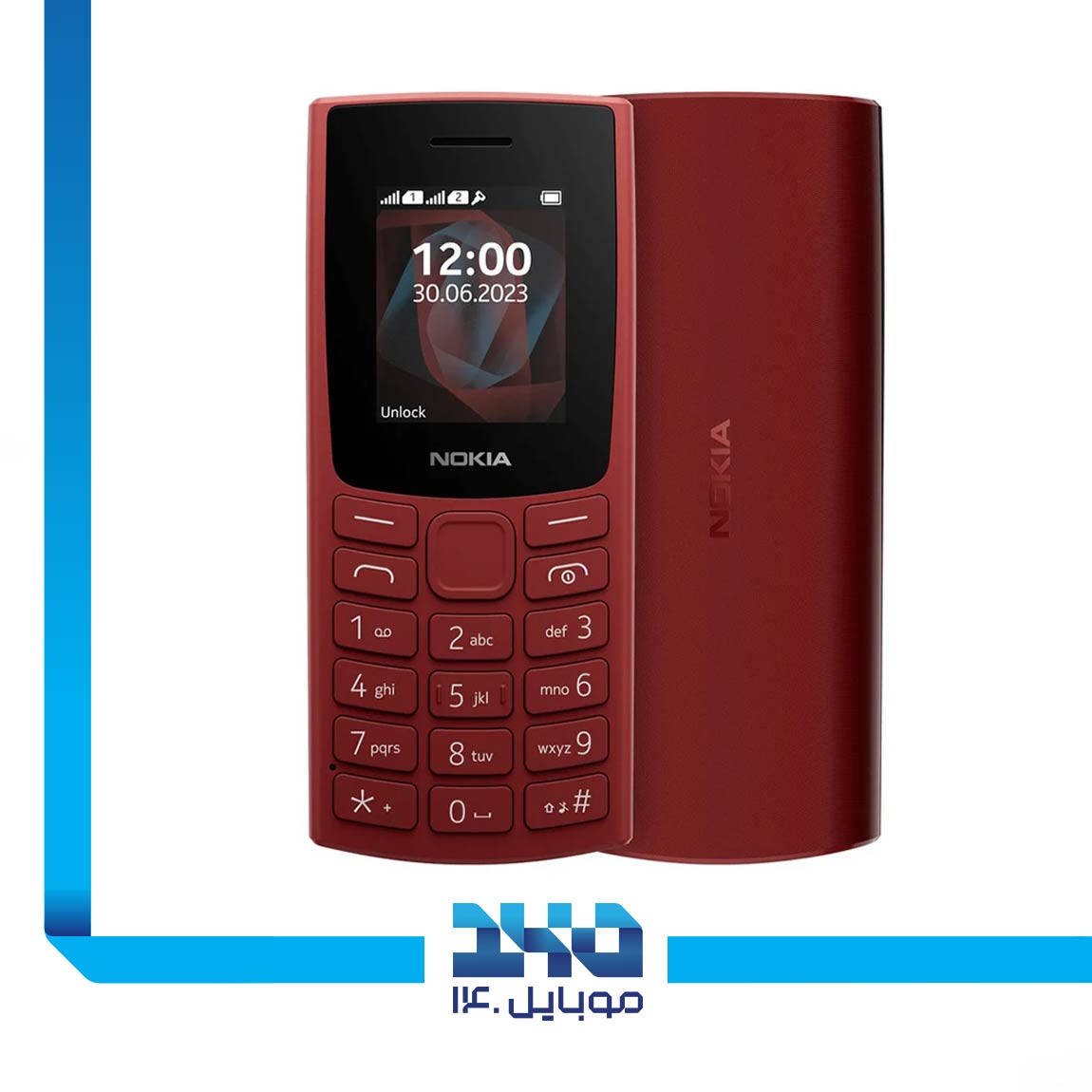 Nokia 105 (2023) (FA) Mobile Phone 1