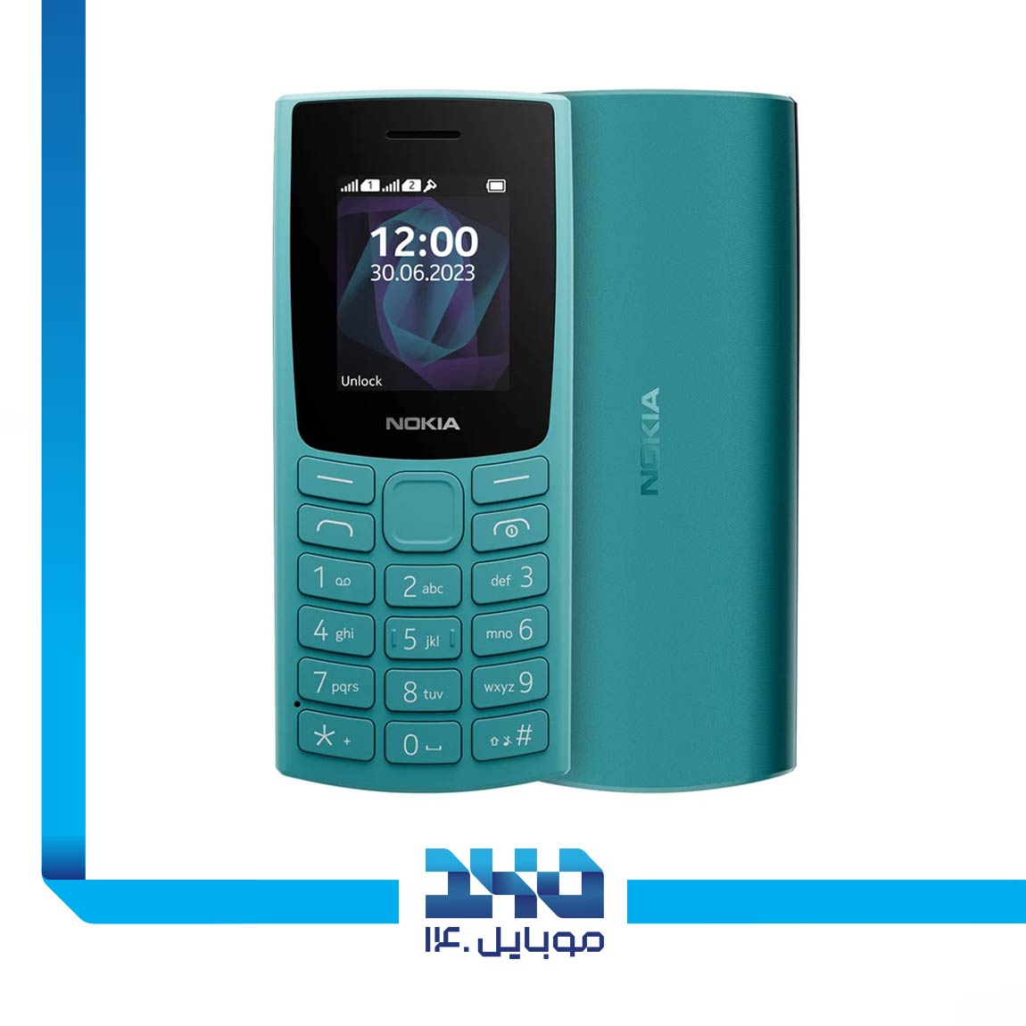 Nokia 105 (2023) (FA) Mobile Phone 2
