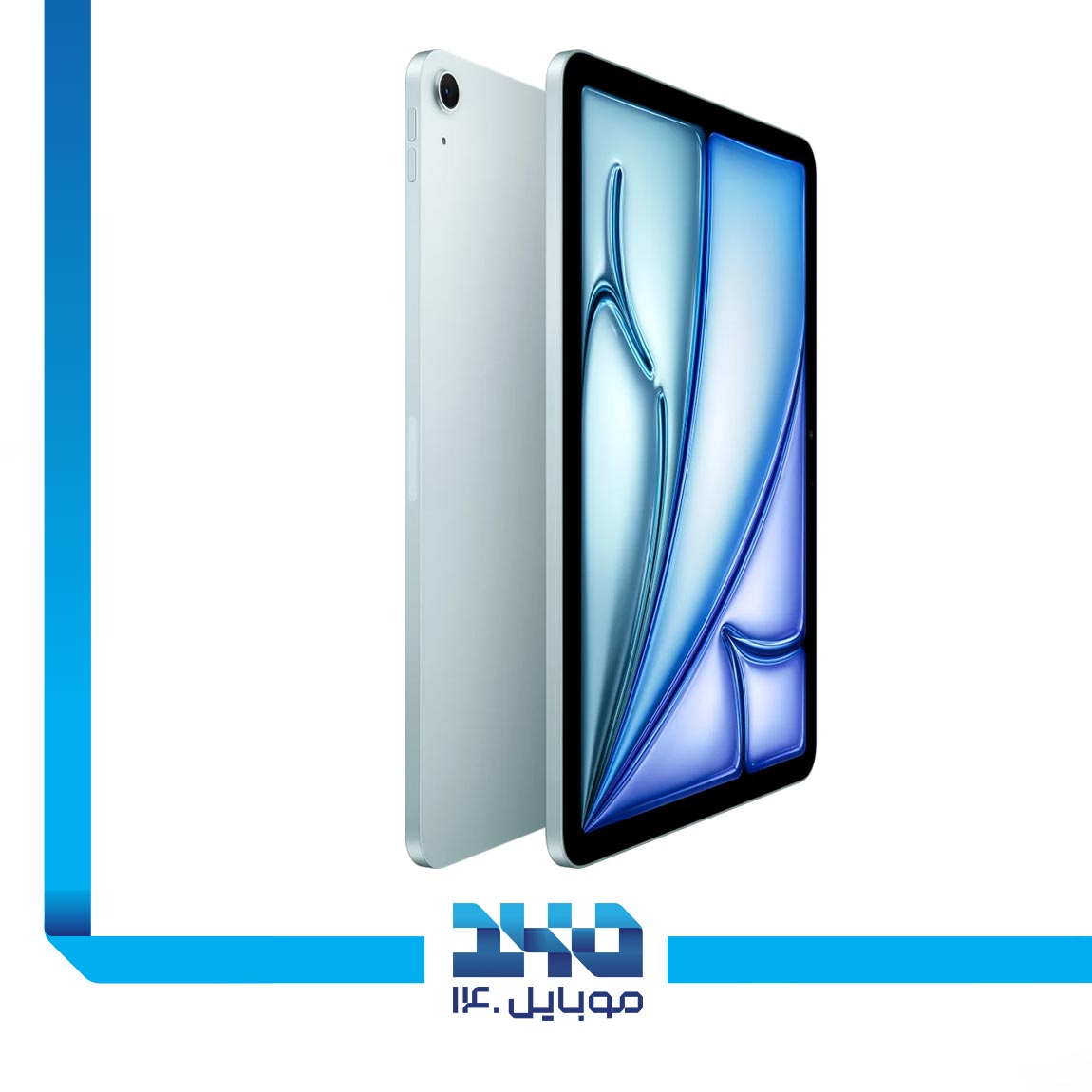 آیپد ایر اپل مدل 2024 ظرفیت 256 گیگابایت رم 8 گیگابایت (11 اینچ) 5