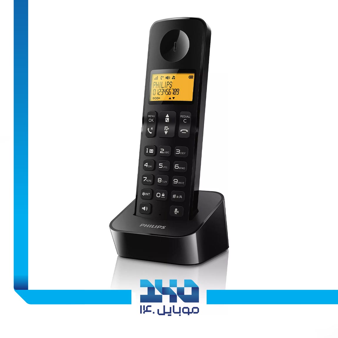 Philips D210 Duo Cordless Phone 1