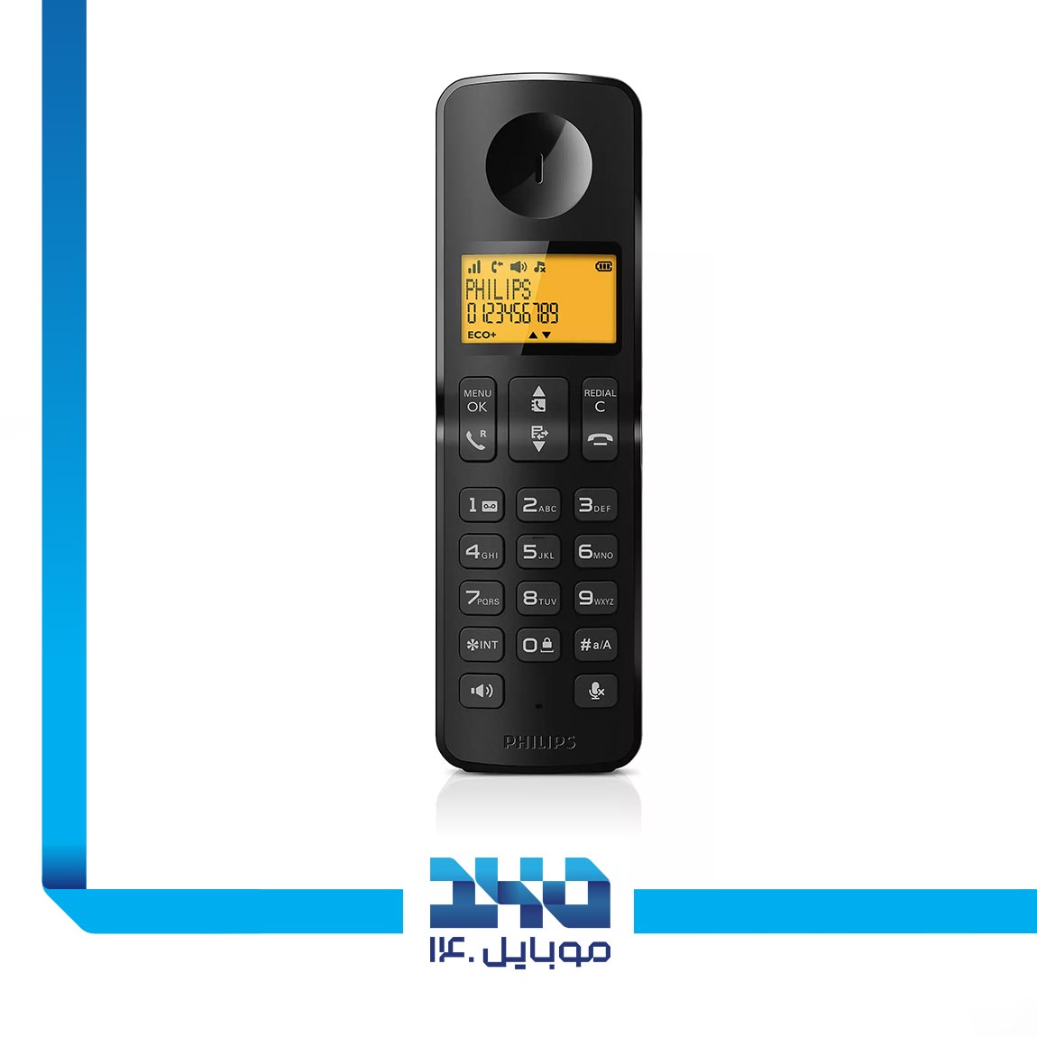 Philips D210 Duo Cordless Phone 2