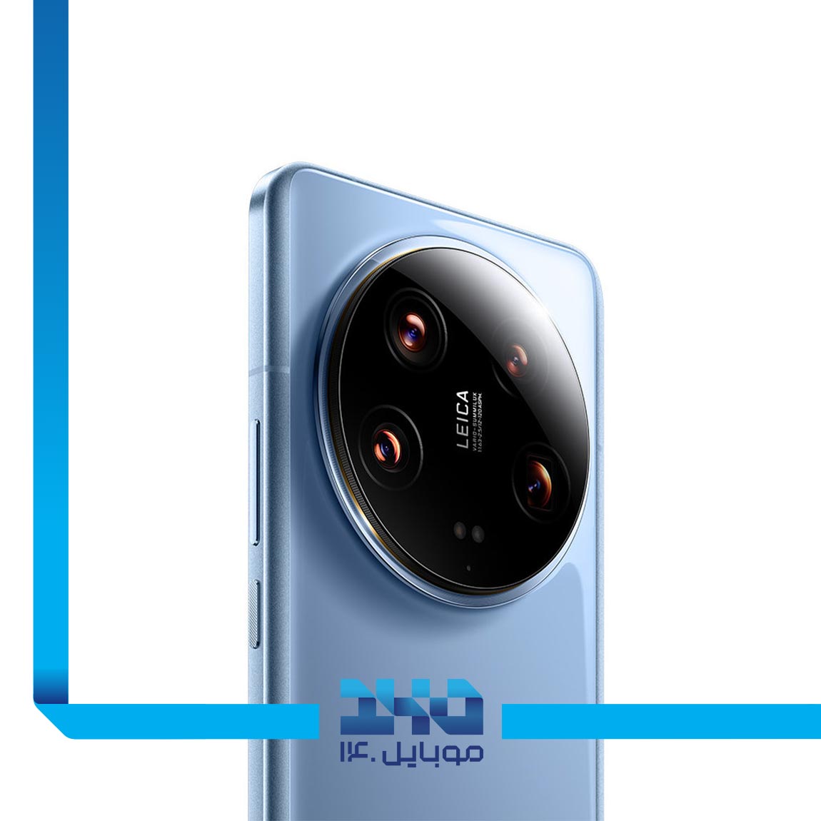 Xiaomi 14 Ultra 5G 3