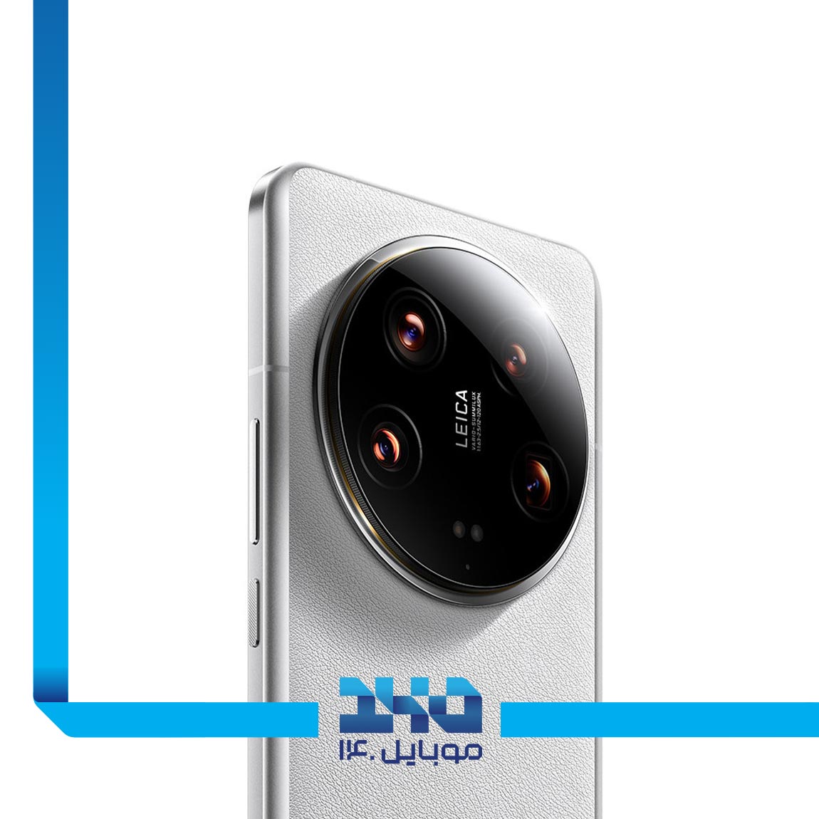 Xiaomi 14 Ultra 5G 4