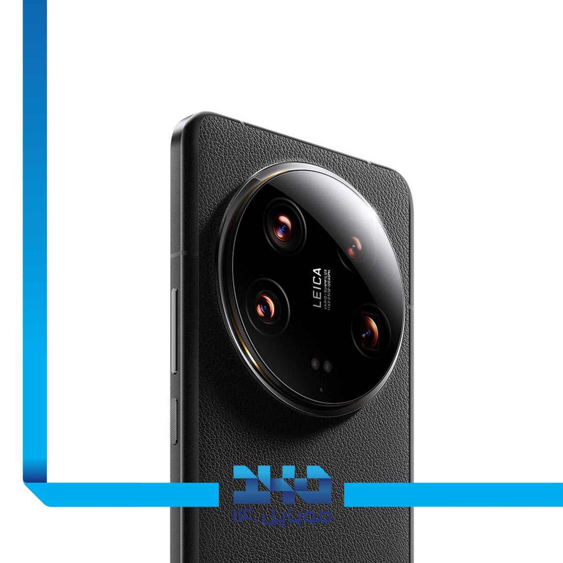 Xiaomi 14 Ultra 5G 5