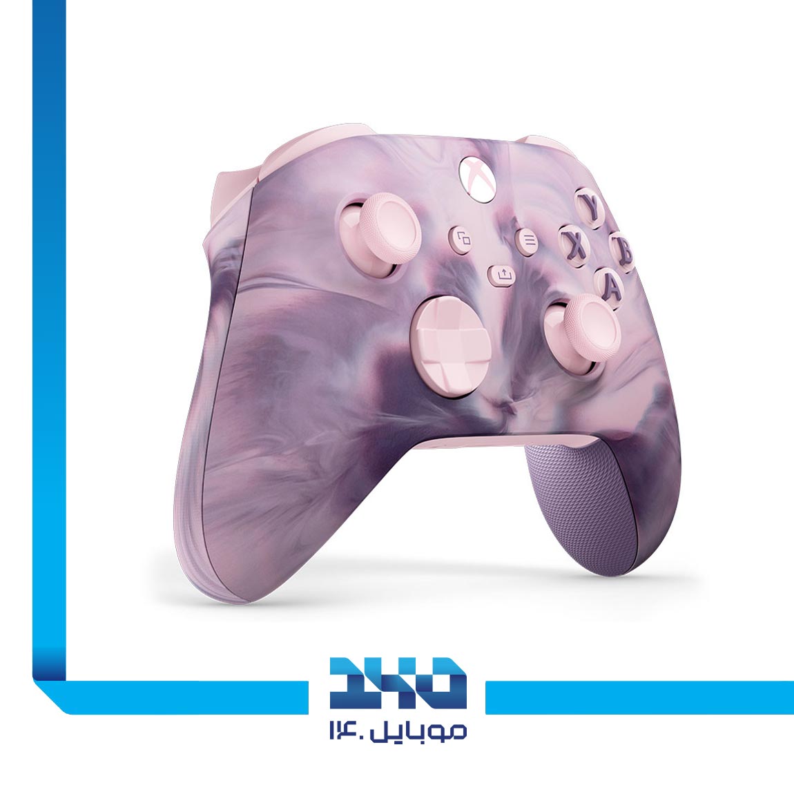 Dream Vapor Special Edition Xbox game console 2
