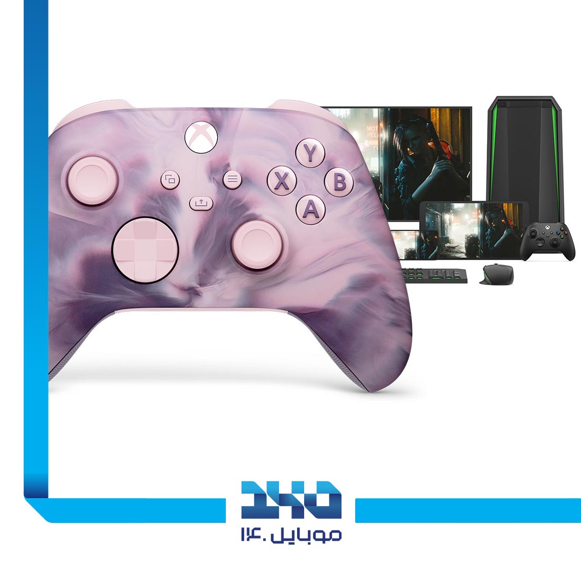 Dream Vapor Special Edition Xbox game console 4