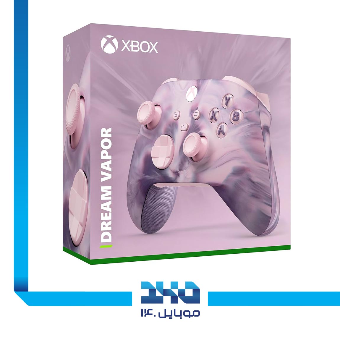 Dream Vapor Special Edition Xbox game console 5