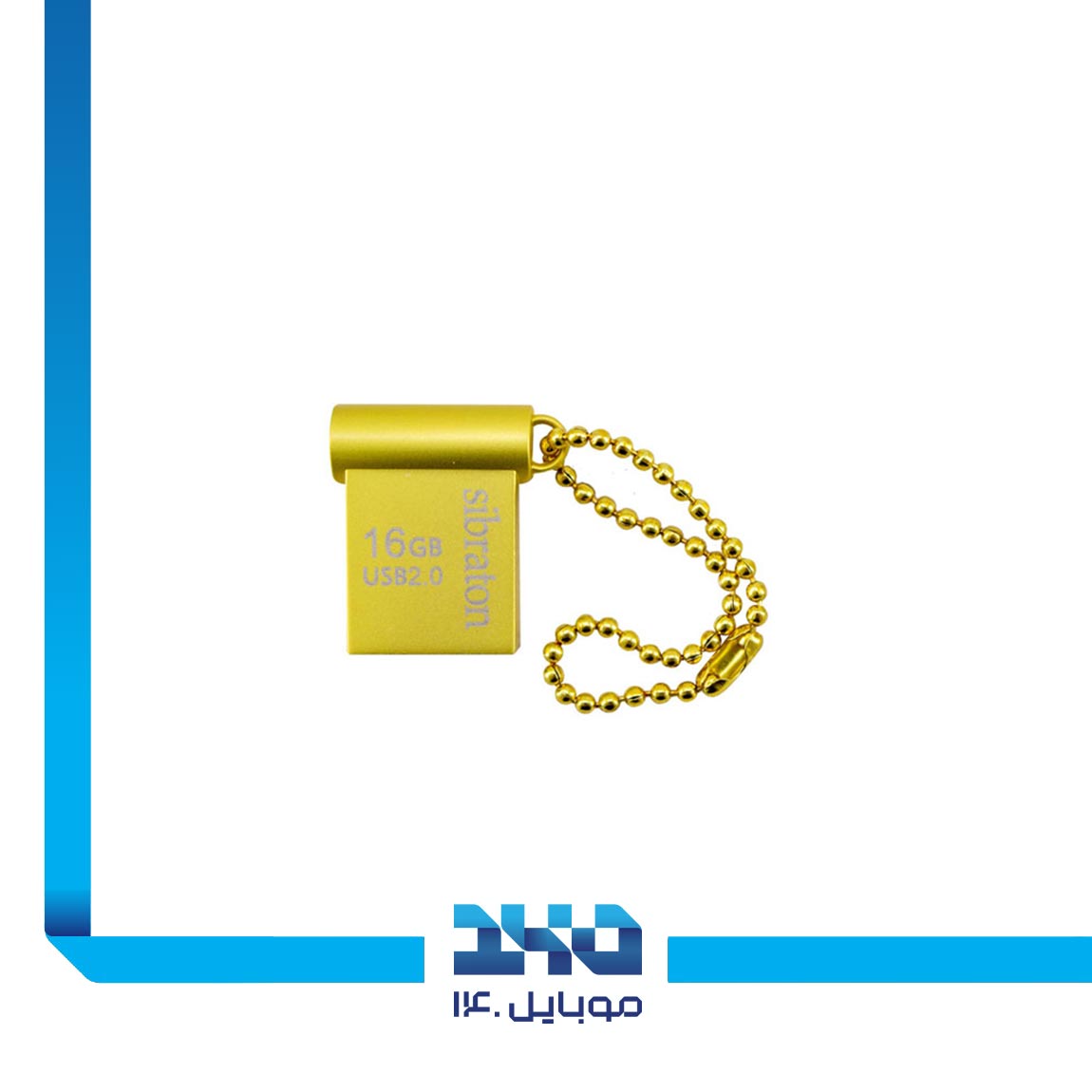 Sibraton Delta SF2520 16GB Flash Memory 1