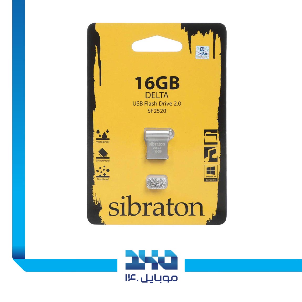 Sibraton Delta SF2520 16GB Flash Memory 2